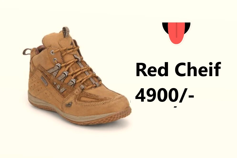 Red chief juta ka on sale price